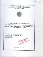 luận văn quản trị kinh doanh nâng cao năng lực hoạt động của bộ máy quản lý tại công ty cp bảo minh trà vinh