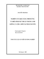tóm tắt luận án tiến sĩ nông nghiệp nghiên cứu khả năng thích ứng và biện pháp kỹ thuật thâm canh giống cà chua mới tại thái nguyên