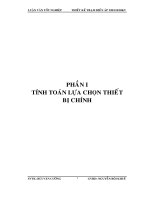 luận văn kỹ thuật điện, điện tử thiết kế trạm biến áp 220kv - 110kv - 20kv - bùi văn cường