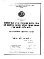 luận văn kỹ thuật điện, điện tử thiết kế và cung cấp điện cho hệ thống chiếu sáng công cộng thị trấn mộc hóa