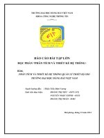 Phân tích và thiết kế hệ thống quản lý thiết bị cho trường Đại học Hàng hải Việt Nam  ĐH Hàng Hải Việt Nam.