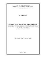 đánh giá thực trạng công nghệ và đề xuất giải pháp nâng cao hiệu quả xử lý nước thải ngành sản xuất bia