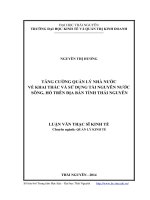 tăng cường quản lý nhà nước về khai thác và sử dụng tài nguyên nước sông, hồ trên địa bàn tỉnh thái nguyên
