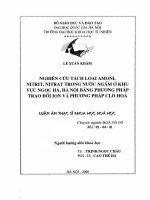 nghiên cứu tách loại amoni, nitrit, nitrat trong nước ngầm ở khu vực ngọc hà, hà nội bằng phương pháp trao đổi ion và phương pháp clo hoá