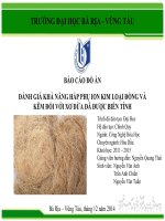 BÁO CÁO ĐỒ ÁN ĐÁNH GIÁ KHẢ NĂNG HẤP PHỤ ION KIM LOẠI ĐỒNG VÀ KẼM ĐỐI VỚI XƠ DỪA ĐÃ ĐƯỢC BIẾN TÍNH