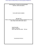 nâng cao kỹ năng giải bài tập đối với phản ứng  oxi hóa nhẹ ancol đơn chức bậc i