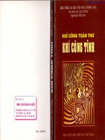 khí công toàn thư khí công tĩnh