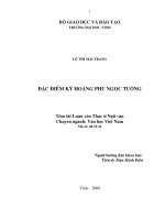đặc điểm ký hoàng phủ ngọc tường_luận văn thạc sĩ ngữ văn