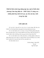 thiết kế tiến trình hoạt động dạy học một số kiến thức chương cảm ứng điện từ – sgk vật lý 11 nâng cao – nhằm phát huy tính tích cực, tự chủ của học sinh trong học tập_luận văn thạc sĩ vật lý