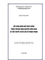 đối sánh ngôn ngữ trào phúng trong truyện ngắn nguyễn công hoan và tiểu thuyết số đỏ của vũ trọng phụng_luận văn thạc sĩ văn học