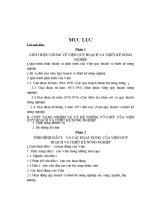 những thách thức và định hướng phát triển của viện quy hoạch và thiết kế nông nghiệp trong tương lai