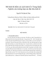 mô hình thí điểm cải cách kinh tế ở trung quốc – nghiên cứu trường hợp các đặc khu kinh tế