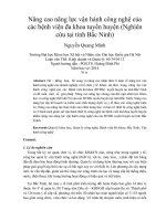 nâng cao năng lực vận hành công nghệ của các bệnh viện đa khoa tuyến huyện (nghiên cứu tại tỉnh bắc ninh)
