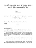 đặc điểm của thán từ tiếng hán hiện đại và việc chuyển dịch chúng sang tiếng việt