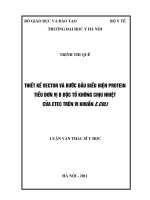 thiết kế vector và bước đầu biểu hiện protein tiểu đơn vị b độc tố không chịu nhiệt lt của etec trên vi khuẩn e.coli