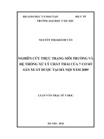 Nghiên cứu thực trạng môi trường và hệ thống xử lý chất thải của 7 cơ sở sản xuất dược tại Hà Nội năm 2009