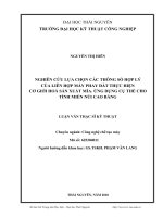 nghiên cứu lựa chọn các thông số hợp lý của liên hợp máy phay đất thực hiện cơ giới hóa sản xuất mía. ứng dụng cụ thể cho miền núi tỉnh cao bằng
