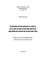 xác định đồng thời hàm lương kẽm (II), cadimi (II), chì (II), đồng (II) trong các mẫu nước sông và rau bằng phương pháp vôn - ampe hào tan anot xung vi phân
