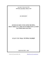 đánh giá khả năng sinh trưởng, phát triển của một số tổ hợp ngô lai mới tại tỉnh thái nguyên