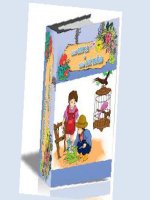 lehang_chim son ca va bong cuc trang