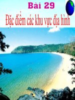 Bài 23 Sông và hồ