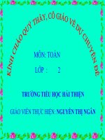 TOÁN: TÌM MỘT THỪA SỐ CỦA PHÉP NHÂN
