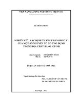 NGHIÊN CỨU XÁC ĐỊNH THÀNH PHẦN ĐỒNG VỊ CỦA MỘT SỐ NGUYÊN TỐ CÓ ỨNG DỤNG TRONG ĐỊA CHẤT BẰNG ICPMS