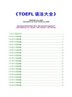 TOEFL  STRUCTURE DOCUMENT