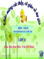 Bài : So sánh các số có 3 chữ số