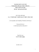 ĐỀ CƯƠNG MÔN HỌC  Môn:  TỪ ĐIỂN HỌC VÀ BIÊN SOẠN TỪ ĐIỂN  TIẾNG VIỆT