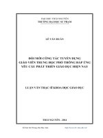 đổi mới công tác tuyển dụng giáo viên trung học phổ thông đáp ứng yêu cầu phát triển giáo dục hiện nay