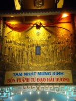 Nha Tập Dòng Thánh Thể