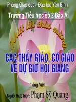HỌC VAN LỚP 1 ƯỚP IÊP