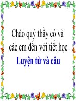 the trang ngu chi muc dich cho cau