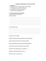 Chương trình kết nạp đảng