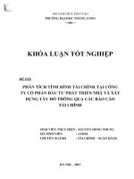 khóa luận tốt nghiệp phân tích tình hình tài chính tại công ty cổ phần đầu tư phát triển nhà và xây dựng tây hồ thông qua các báo cáo tài chính