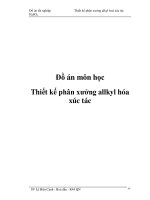 đồ án môn học thiết kế phân xưởng allkyl hóa xúc tác