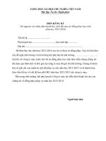 Đơn xin may đồng phục