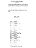 Truyện Kiều- Chữ Nôm