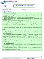 đại cương về sóng cơ