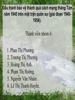 Đấu tranh bảo vệ thành quả cách mạng tháng Tám năm 1945 trên mặt trận quân sự (giai đoạn 1945-1954).
