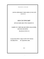 nghiên cứu, triển khai hệ thống chia sẻ hình ảnh cho cộng đồng