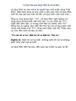 Câu truyện về Lê Quý Đôn