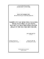 nghiên cứu xác định tổng tải lượng tối đa ngày phục vụ xây dựng hạn mức xả thải trên sông sài gòn (đoạn từ thủ dầu một đến nhà bè)