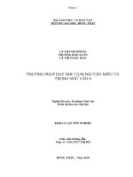 Phương pháp dạy cụm bài văn miêu ta 6