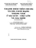 đề tài, thanh niên tiền phong trong cách mạng tháng tám ở sài gòn - chợ lớn và gia định