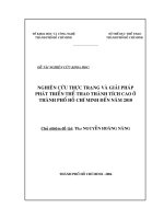 nghiên cứu thực trạng và giải pháp phát triển thể thao thành tích cao ở thành phố hồ chí minh đến năm 2010