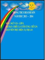 Chiếc lá cuối cùng