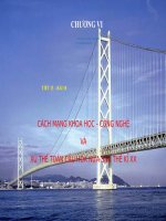 mạng khoa học - Kỹ thuật