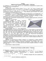 Các bài toán lớp 9 của Nga. Ngày 5.10 .2013